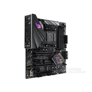 Foto 3 | Placa Base Asus Rog Strix B450-f Gaming Socket Am4 Ddr4 Atx - Venta Internacional.