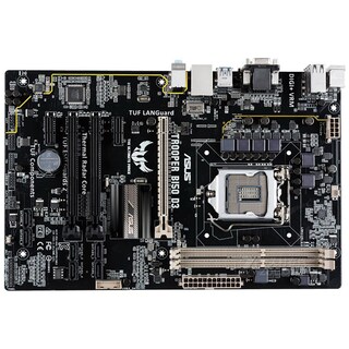 Foto 1 | Placa Madre Asus Trooper B150 D3 Lga 1151 Intel B150 Ddr3 Atx - Venta Internacional.