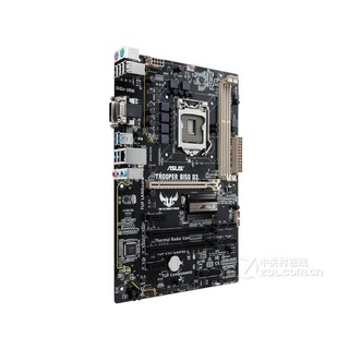 Foto 2 | Placa Madre Asus Trooper B150 D3 Lga 1151 Intel B150 Ddr3 Atx - Venta Internacional.