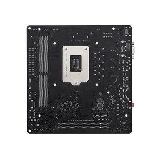 Foto 2 | Placa Madre Asrock H510m-hvs Lga 1200 Intel H510 Ddr4 De 64 Gb - Venta Internacional.
