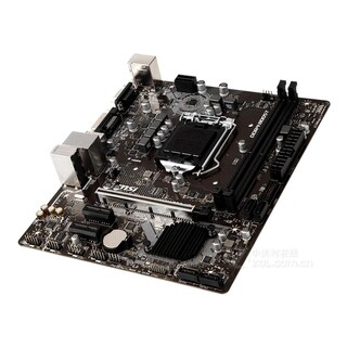 Foto 3 | Placa Madre Msi H310m Pro-vd Lga 1151 Intel H310 Ddr4 Micro Atx - Venta Internacional.