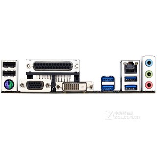 Foto 3 | Placa Madre Gigabyte B150m-d3v (rev.1.0) Lga 1151 Ddr4 32gb - Venta Internacional.