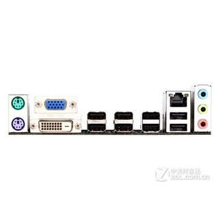 Foto 2 | Placa Madre Gigabyte Ga-h67m-d2-b3 Lga 1155 Intel H67 Ddr3 - Venta Internacional.
