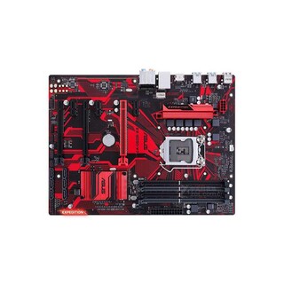 Foto 1 | Placa Madre Asus Ex-b250-v7 Lga 1151 Intel B250 Ddr4 Atx - Venta Internacional.