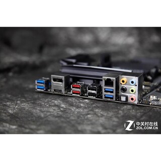 Foto 4 | Placa Base Asus Rog Strix B350-f Gaming Socket Am4 Ddr4 Atx - Venta Internacional.