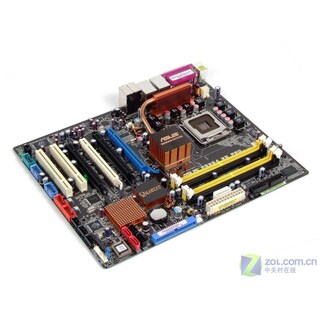 Foto 2 | Placa Madre Asus P5w64 Ws Pro Lga 775 Intel 975x Ddr2 Atx - Venta Internacional.