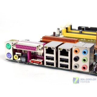 Foto 3 | Placa Madre Asus P5w64 Ws Pro Lga 775 Intel 975x Ddr2 Atx - Venta Internacional.