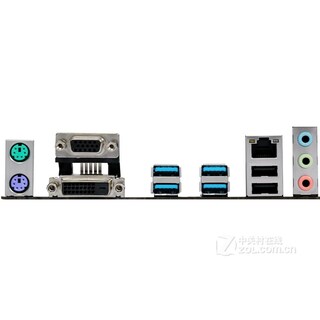Foto 4 | Placa Base Asus B150m-k D3 Lga 1151 Intel B150 Ddr3 Micro Atx - Venta Internacional.