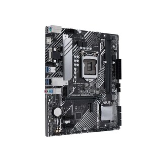 Foto 2 | Placa Madre Asus Prime B560m-k Lga 1200 Intel B560 Ddr4 De 64 Gb - Venta Internacional.