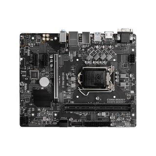 Foto 1 | Placa Madre Msi H510m Pro-e Lga 1200 Intel H510 Ddr4 64 Gb - Venta Internacional.