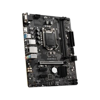 Foto 2 | Placa Madre Msi H510m Pro-e Lga 1200 Intel H510 Ddr4 64 Gb - Venta Internacional.