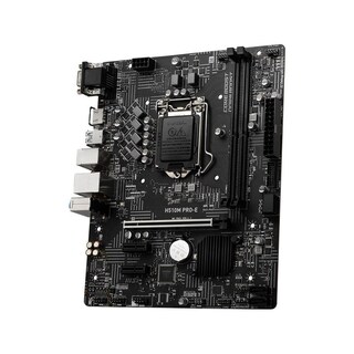 Foto 3 | Placa Madre Msi H510m Pro-e Lga 1200 Intel H510 Ddr4 64 Gb - Venta Internacional.