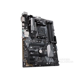 Foto 3 | Placa Base Asus Prime B450-plus Socket Am4 Amd B450 Ddr4 Atx - Venta Internacional.