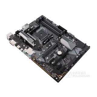 Foto 4 | Placa Base Asus Prime B450-plus Socket Am4 Amd B450 Ddr4 Atx - Venta Internacional.