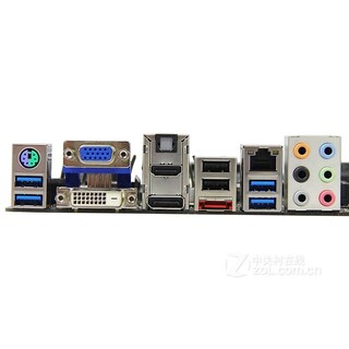Foto 5 | Placa Madre Gigabyte Ga-f2a85x-up4 Socket Fm2 Amd A85x Ddr3 - Venta Internacional.