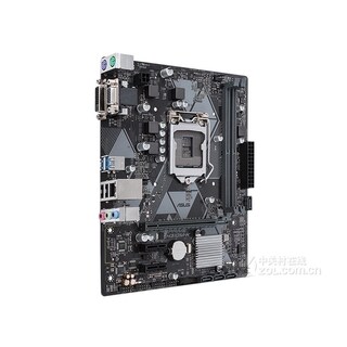 Foto 2 | Placa Madre Asus Prime H310m-k Lga 1151 Intel H310 Ddr4 - Venta Internacional.