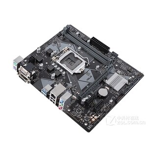 Foto 3 | Placa Madre Asus Prime H310m-k Lga 1151 Intel H310 Ddr4 - Venta Internacional.