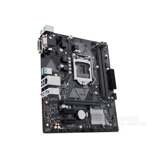 Foto 4 | Placa Madre Asus Prime H310m-k Lga 1151 Intel H310 Ddr4 - Venta Internacional.