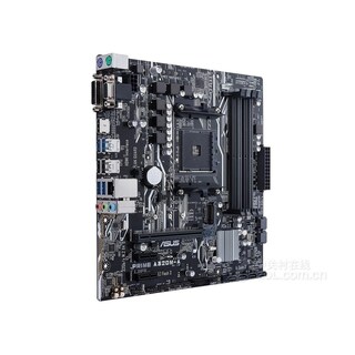 Foto 3 | Placa Base Asus Prime A320m-a Con Conector Am4 Amd A320 Ddr4 Micro Atx - Venta Internacional.