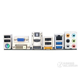 Foto 4 | Placa Madre Gigabyte Ga-h67ma-ud2h-b3 (rev.1.1) Lga 1155 Ddr3 - Venta Internacional.