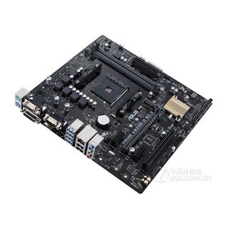 Foto 2 | Placa Base Asus Prime A320m-c R2.0 Con Conector Am4 Ddr4 Micro Atx - Venta Internacional.