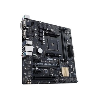 Foto 3 | Placa Base Asus Prime A320m-c R2.0 Con Conector Am4 Ddr4 Micro Atx - Venta Internacional.