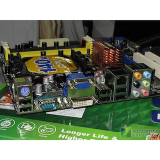 Foto 3 | Placa Base Asus M3n78-cm Socket Am2+ Ddr2 Micro Atx Usada - Venta Internacional.