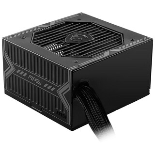 Foto 1 | Fuente de Poder Pc Gamer 550w Msi 80 Plus Bronze Mag A550bn