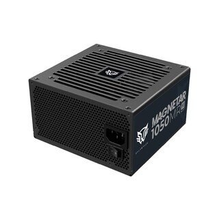Foto 1 | Fuente de Poder Pc 1050w Gamer Balam Rush Magnetar 1050mr 80 Plus Platinum Modular Negro