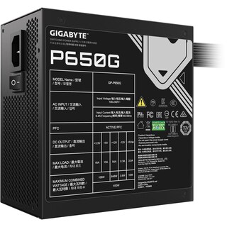 Foto 3 | Fuente de Poder Pc 650w Gamer Gigabyte P650g 80 Plus Gold Gp-p650g