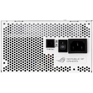 Foto 6 | Fuente de Poder Pc 850w Gamer Asus Rog Strix 80 Plus Gold Modular Rog-strix-850g-white