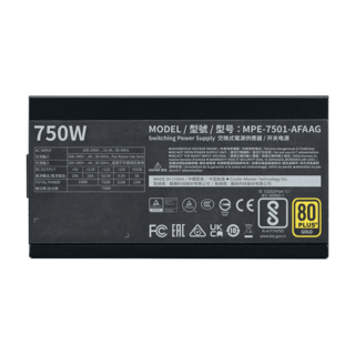 Foto 5 | Fuente Cooler Master Mwe Gold 750 V2 Atx 3.0 750w 80 Plus Full Modular Mpe-7501-afaag-3u2