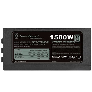 Foto 4 | Fuente De Alimentación Silverstone Tek 1500w 80 Plus Titanium Atx - Venta Internacional.