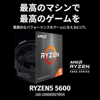 Foto 2 | Procesador Amd Ryzen 5 5600 De 6 Núcleos Y 12 Subprocesos Desbloqueado - Venta Internacional.