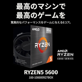 Foto 5 | Procesador Amd Ryzen 5 5600 De 6 Núcleos Y 12 Subprocesos Desbloqueado - Venta Internacional.