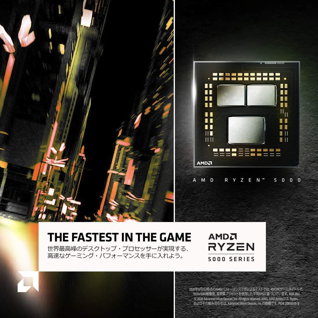 Foto 7 pulgar | Procesador Amd Ryzen 5 5600 De 6 Núcleos Y 12 Subprocesos Desbloqueado - Venta Internacional.