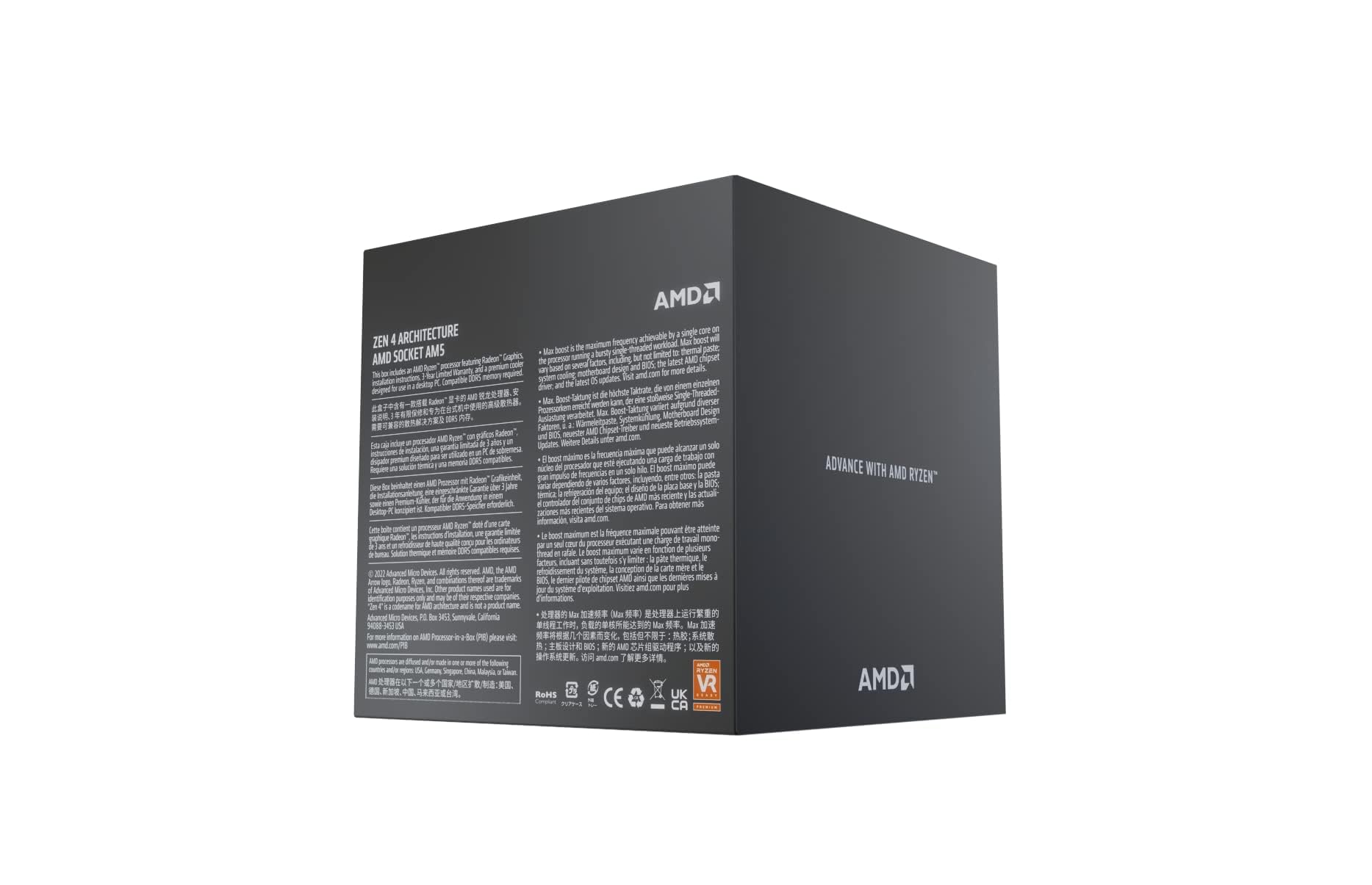 Foto 7 pulgar | Procesador Amd Ryzen 7 7700 De 8 Núcleos Y 16 Hilos Desbloqueado - Venta Internacional.