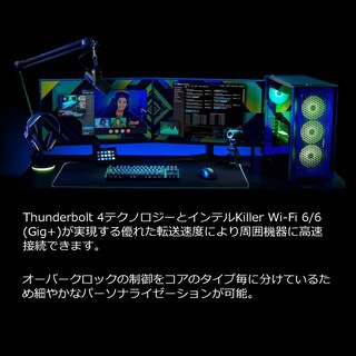 Foto 4 | Procesador Intel Core I7-12700f 12.a Generación - Venta Internacional