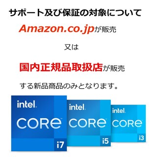 Foto 5 | Procesador Intel Core I7-12700f 12.a Generación - Venta Internacional