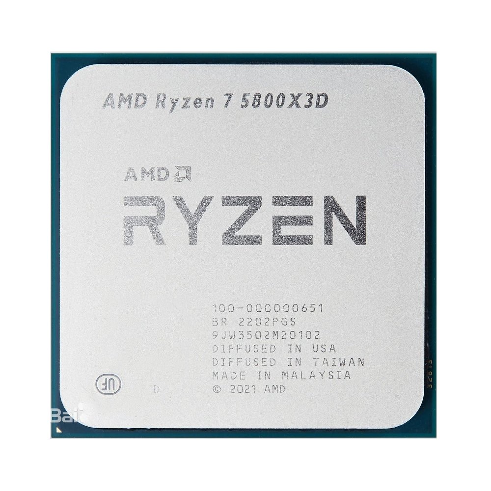 Foto 2 pulgar | Cpu Amd Ryzen 7 5800x3d 3.4 Ghz 8 Núcleos 16 Hilos Socket Am4 - Venta Internacional.