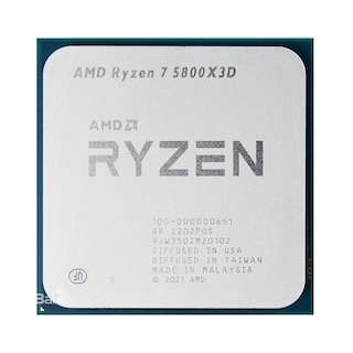 Foto 1 | Cpu Amd Ryzen 7 5800x3d 3.4 Ghz 8 Núcleos 16 Hilos Socket Am4 - Venta Internacional.