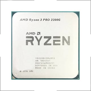 Foto 1 | Procesador Amd Ryzen 3 2200g 3.5 Ghz 4 Núcleos 4 Hilos 65w - Venta Internacional.