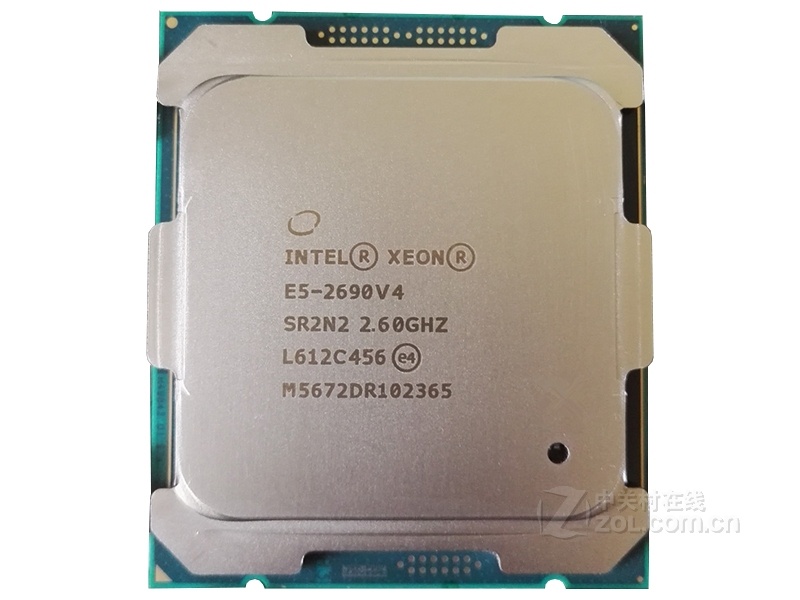 Foto 2 pulgar | Procesador Usado Intel Xeon E5-2690 V4 2.6 Ghz 14 Núcleos 28 Subprocesos - Venta Internacional.