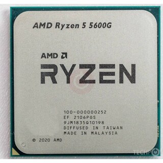 Foto 1 | Procesador Amd Ryzen 5 5600g 3.9ghz 6 Núcleos 12 Hilos 65w - Venta Internacional.