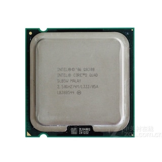 Foto 1 | Procesador Usado Intel Core Q8300 2.5ghz 4 Núcleos 4 Hilos - Venta Internacional.
