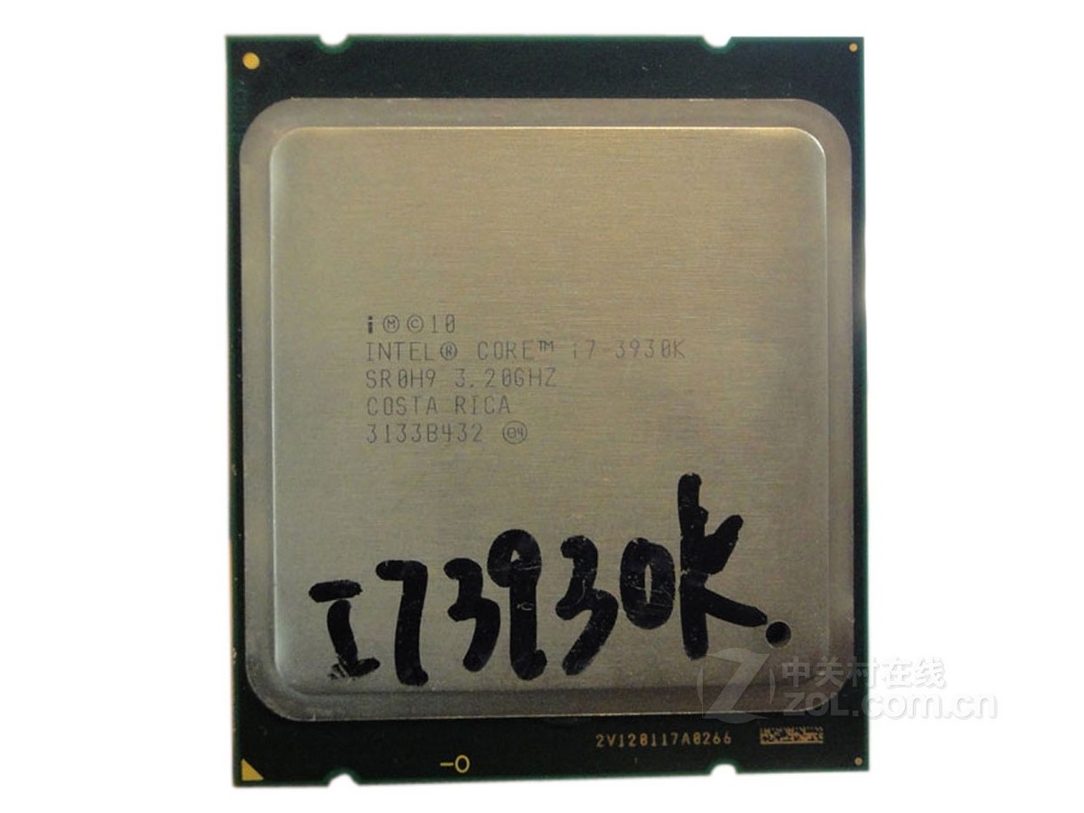 Foto 2 pulgar | Cpu Usada Intel Core I7 3930k 3.2 Ghz  6 Núcleos Y 12 Hilos - Venta Internacional.