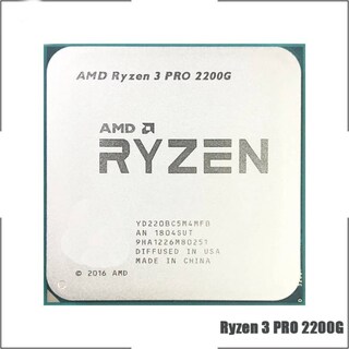 Foto 1 | Cpu Amd Ryzen 3 Pro 2200g 3.5 Ghz 4 Núcleos 4 Hilos Socket Am4 - Venta Internacional.
