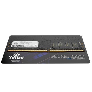 Foto 2 | Memoria Ram Gaming Yeyian Vetra Series 1500 16gb Ddr4- Ycv-051820-1