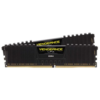 Foto 1 | Memoria Corsair Vengeance Lpx Ddr4 3600 C18 De 64 Gb (2 X 32 Gb) - Venta Internacional.