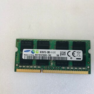Foto 5 | Memoria Ram Samsung Pc3l-12800s-11-13-f3 M471b1g73eb0-yk0 De 8 Gb - Venta Internacional.